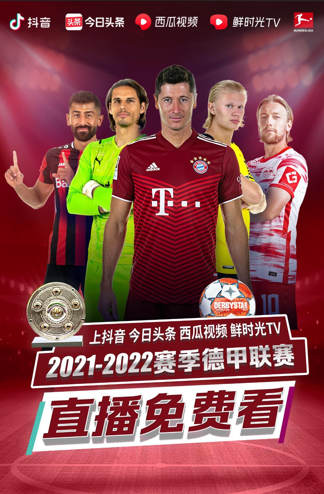 迷自然