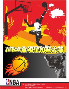 彩时刻和紧